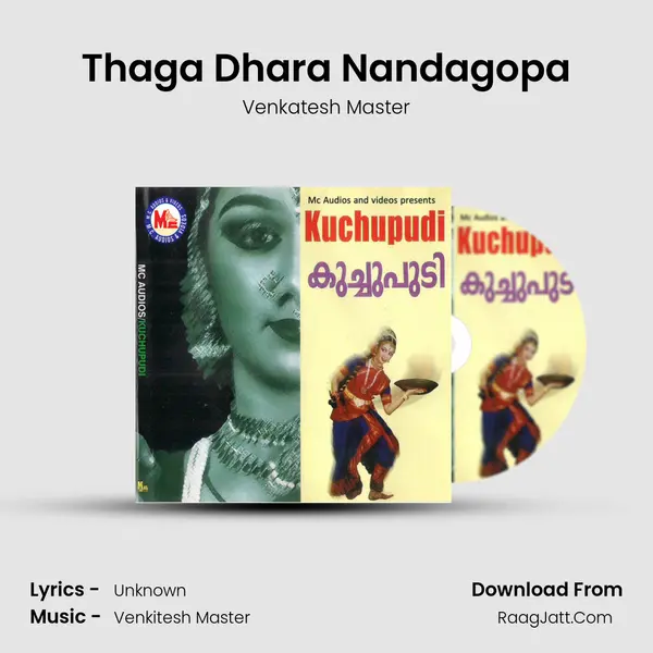 Thaga Dhara Nandagopa MP3 Song by Venkatesh Master Cover