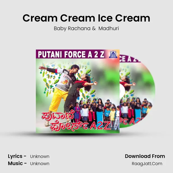Cream Cream Ice Cream MP3 Song by Baby Rachana Cover