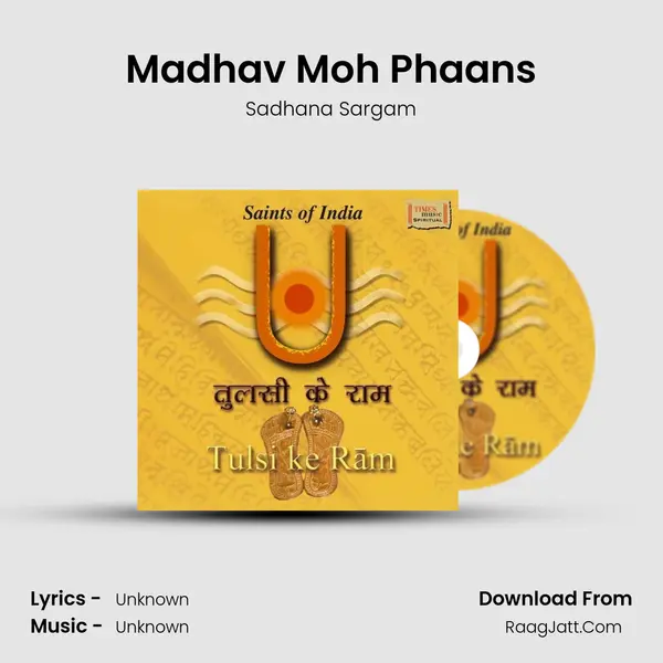 Madhav Moh Phaans MP3 Song by Sadhana Sargam Cover