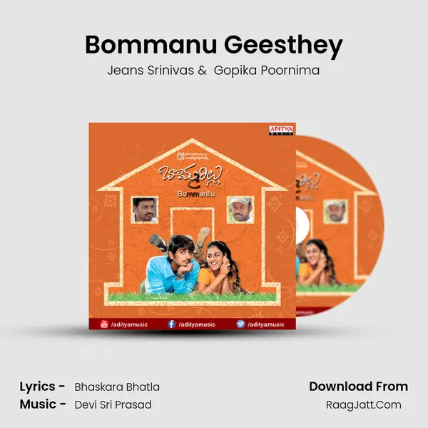 Bommanu Geesthey MP3 Song by Jeans Srinivas Cover
