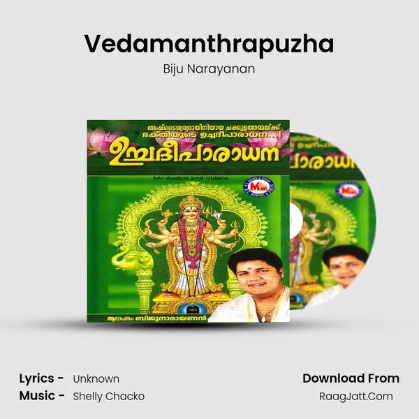 Vedamanthrapuzha MP3 Song by Biju Narayanan Cover