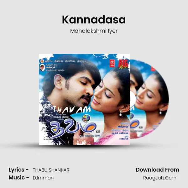 Kannadasa MP3 Song by Mahalakshmi Iyer Cover
