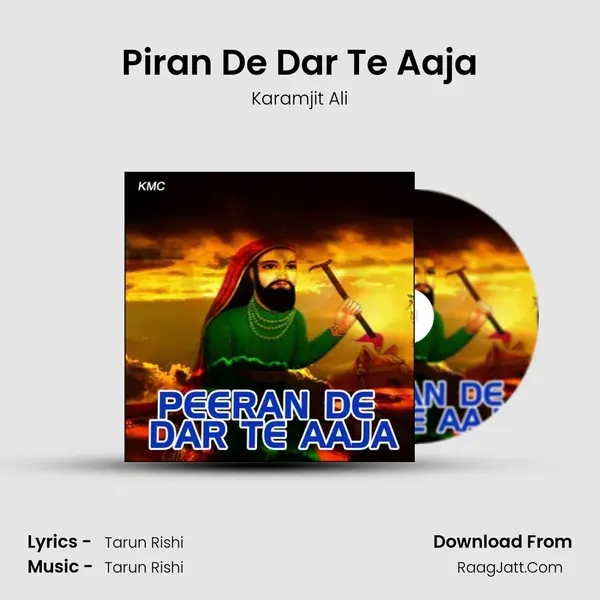 Piran De Dar Te Aaja mp3 song