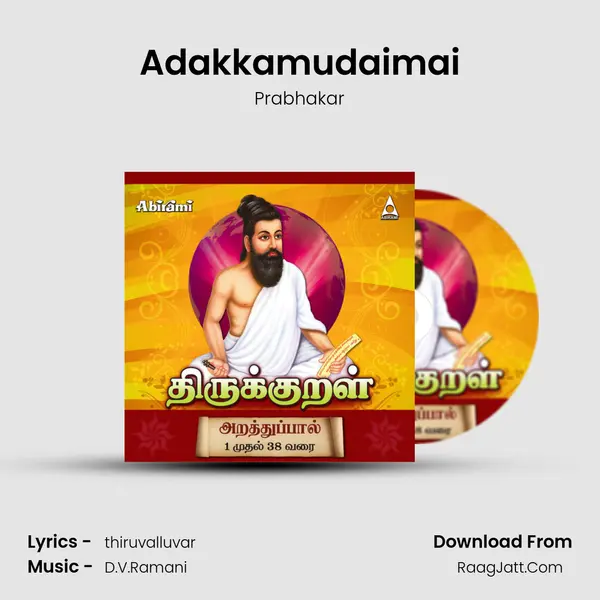 Adakkamudaimai MP3 Song by Prabhakar Cover