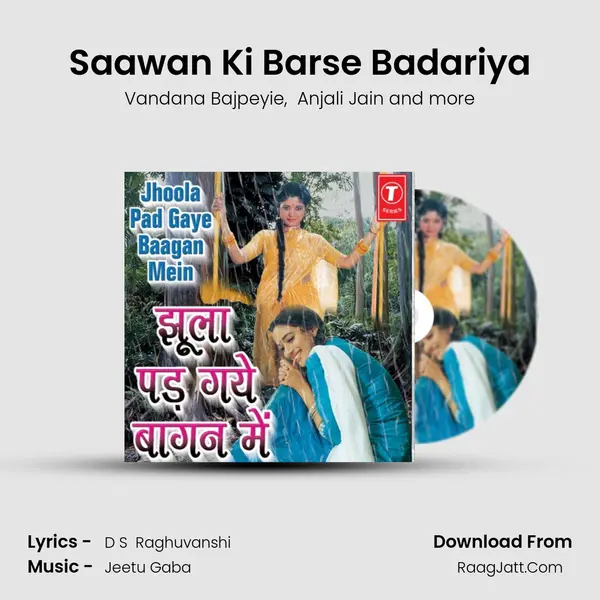 Saawan Ki Barse Badariya MP3 Song by Vandana Bajpeyie Cover
