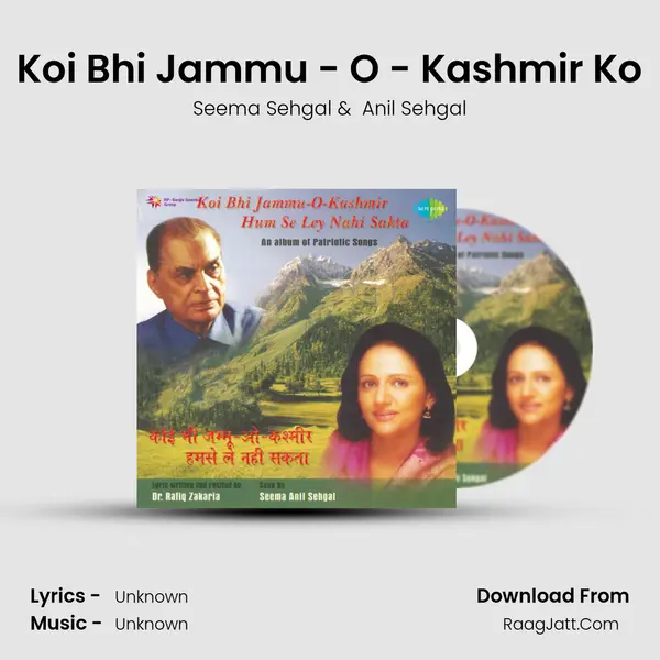 Koi Bhi Jammu - O - Kashmir Ko MP3 Song by Seema Sehgal Cover