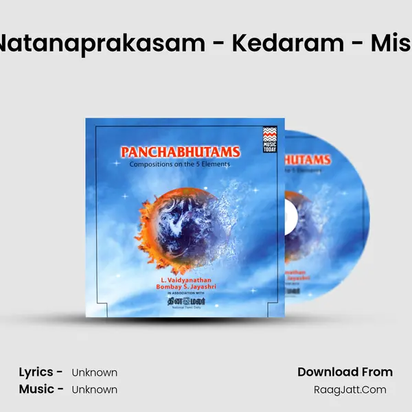 Ananda Natanaprakasam - Kedaram - Misra Chapu MP3 Song by  Cover