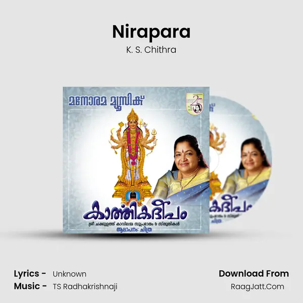 Nirapara MP3 Song by K. S. Chithra Cover
