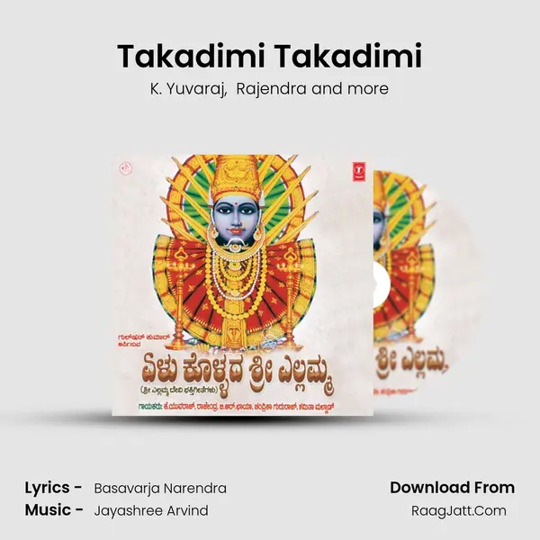 Takadimi Takadimi MP3 Song by K. Yuvaraj Cover