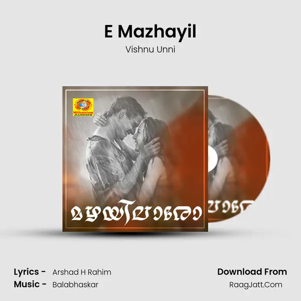 E Mazhayil MP3 Song by Vishnu Unni Cover
