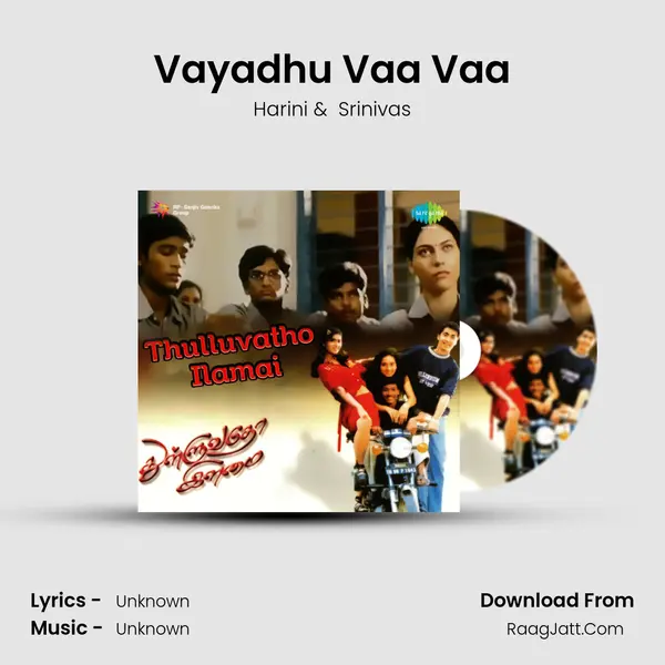 Vayadhu Vaa Vaa Cover