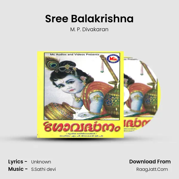 Sree Balakrishna MP3 Song by M. P. Divakaran Cover