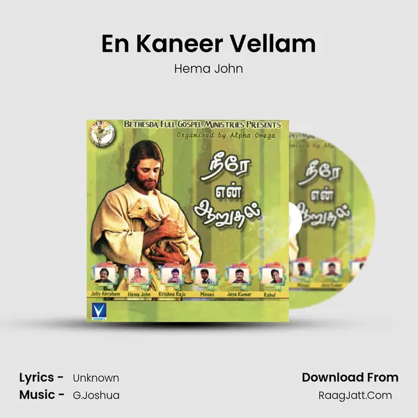 En Kaneer Vellam MP3 Song by Hema John Cover