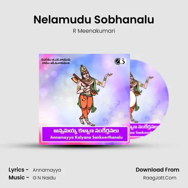 Nelamudu Sobhanalu mp3 song