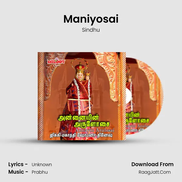 Maniyosai MP3 Song by Sindhu Cover
