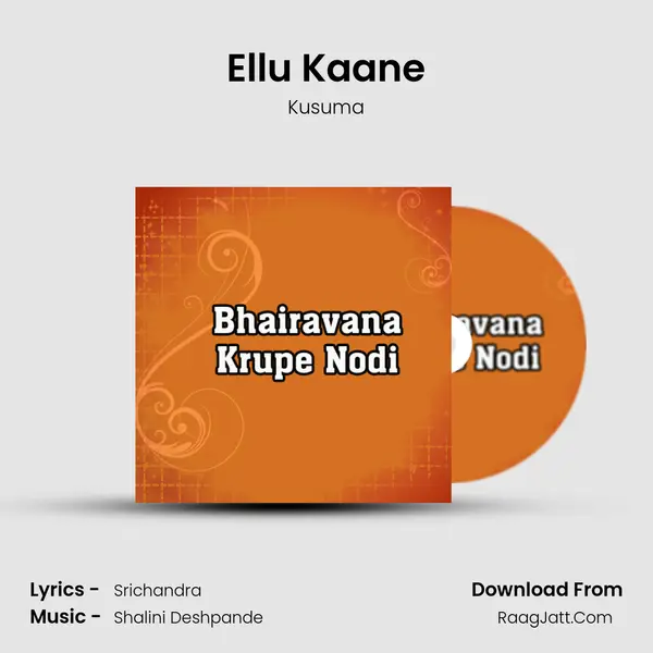 Ellu Kaane MP3 Song by Kusuma Cover