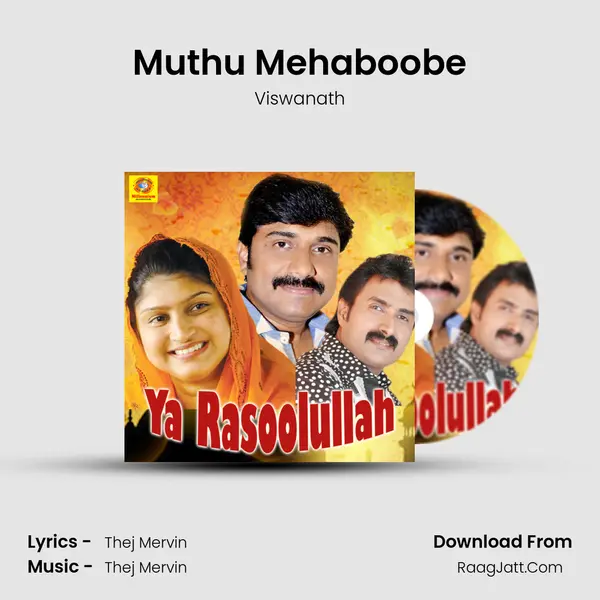 Muthu Mehaboobe Cover