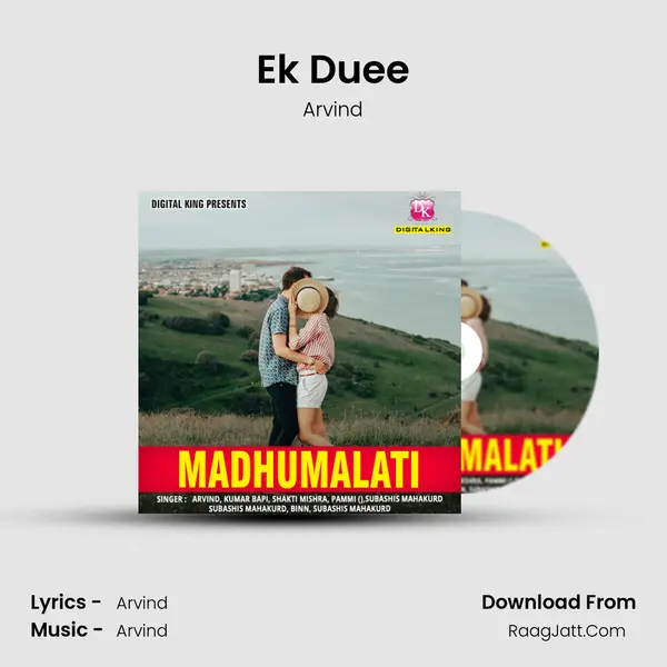Ek Duee MP3 Song by Arvind Cover