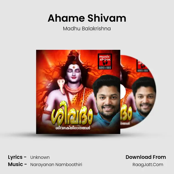 Ahame Shivam MP3 Song by Madhu Balakrishna Cover