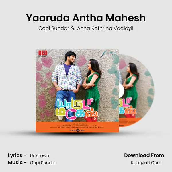 Yaaruda Antha Mahesh MP3 Song by Gopi Sundar Cover