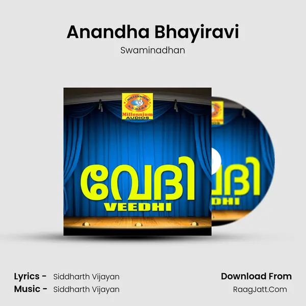 Anandha Bhayiravi MP3 Song by Swaminadhan Cover