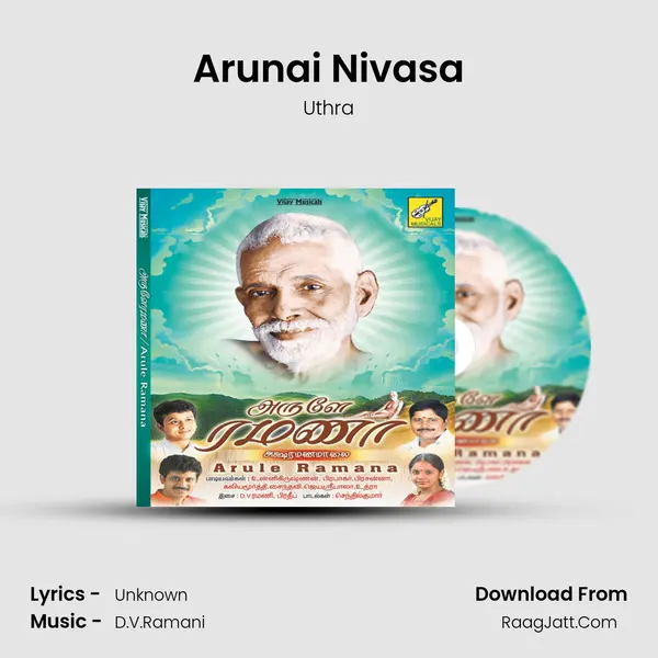 Arunai Nivasa MP3 Song by Uthra Cover