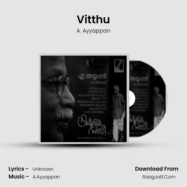 Vitthu mp3 song