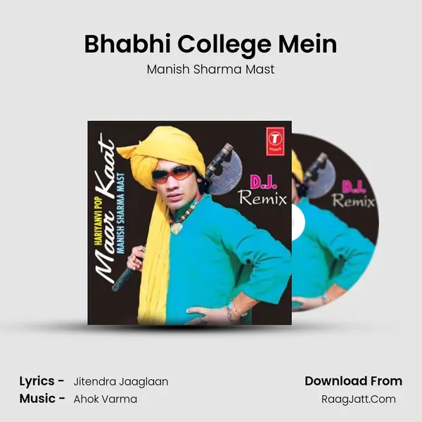 Bhabhi College Mein MP3 Song by Manish Sharma Mast Cover