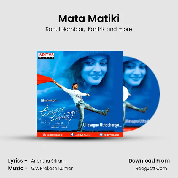 Mata Matiki MP3 Song by Rahul Nambiar Cover