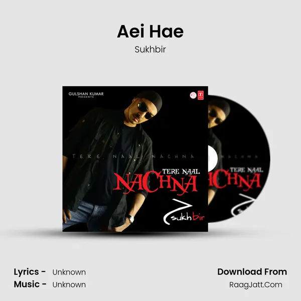Aei Hae MP3 Song by Sukhbir Cover