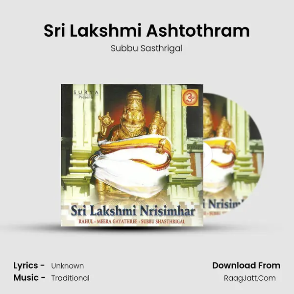 Sri Lakshmi Ashtothram mp3 song