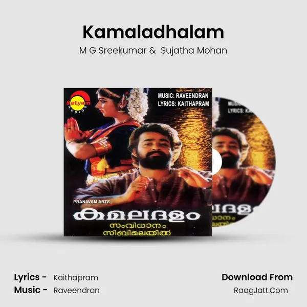 Kamaladhalam MP3 Song by M G Sreekumar Cover