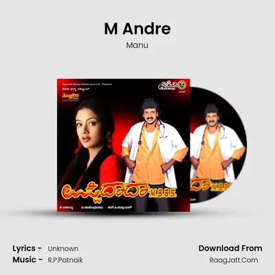 M Andre MP3 Song by Manu Cover