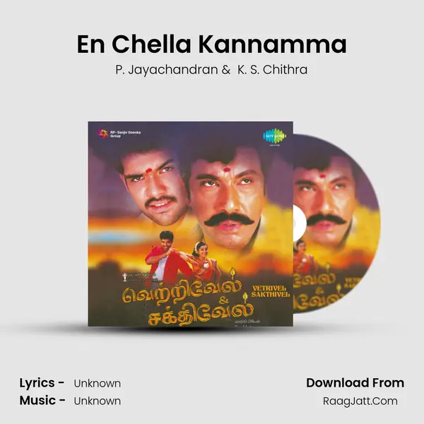 En Chella Kannamma MP3 Song by P. Jayachandran Cover