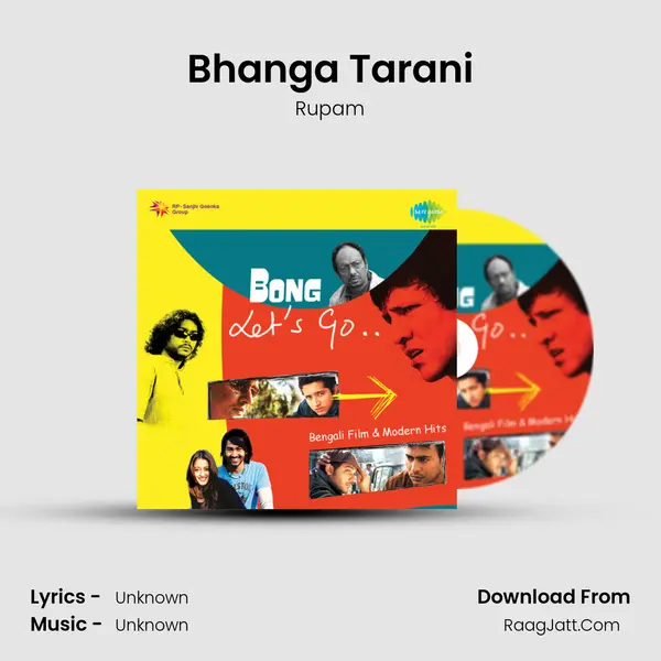 Bhanga Tarani MP3 Song by Rupam Cover