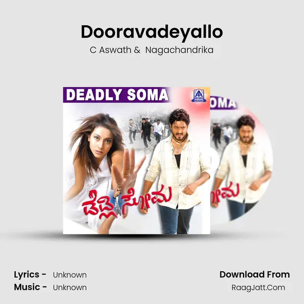 Dooravadeyallo MP3 Song by C Aswath Cover