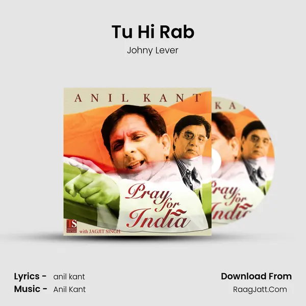 Tu Hi Rab MP3 Song by Johny Lever Cover
