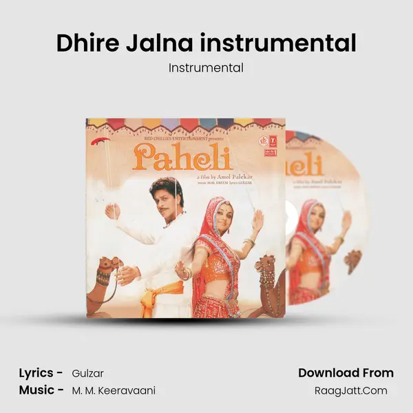 Dhire Jalna instrumental MP3 Song by Instrumental Cover