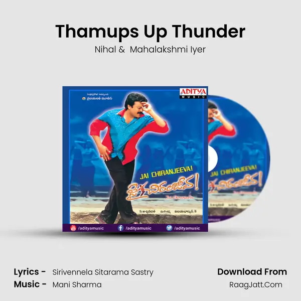 Thamups Up Thunder MP3 Song by Nihal Cover