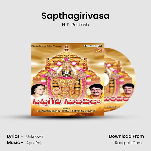 Sapthagirivasa MP3 Song by N. S. Prakash Cover
