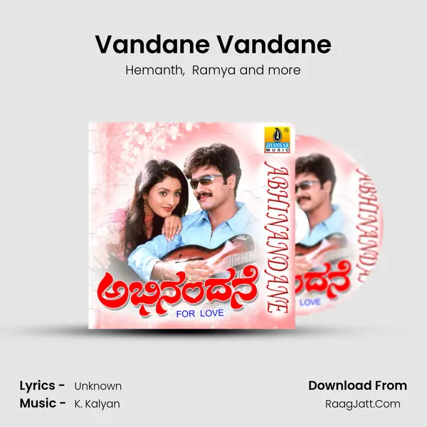 Vandane Vandane MP3 Song by Hemanth Cover