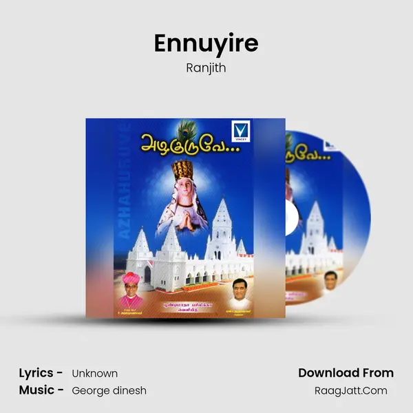 Ennuyire MP3 Song by Ranjith Cover