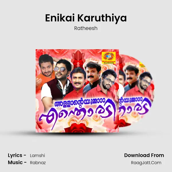 Enikai Karuthiya MP3 Song by Ratheesh Cover