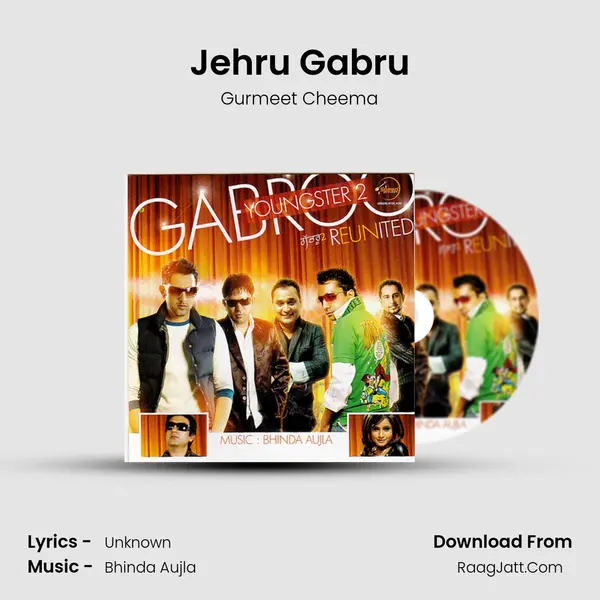 Jehru Gabru MP3 Song by Gurmeet Cheema Cover