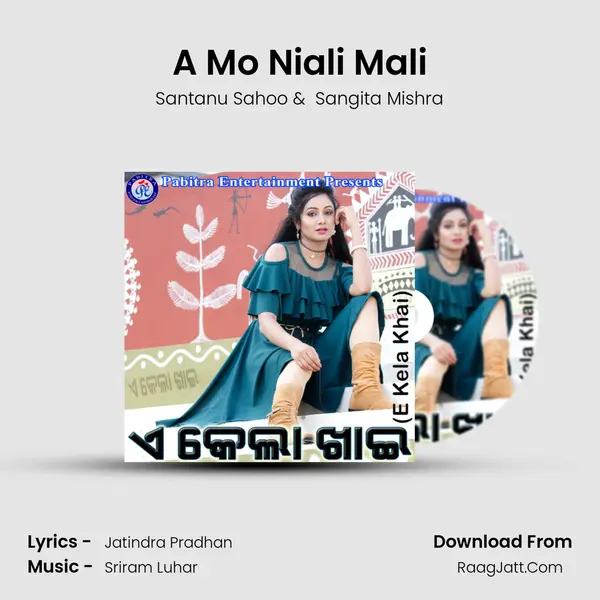 A Mo Niali Mali MP3 Song by Santanu Sahoo Cover
