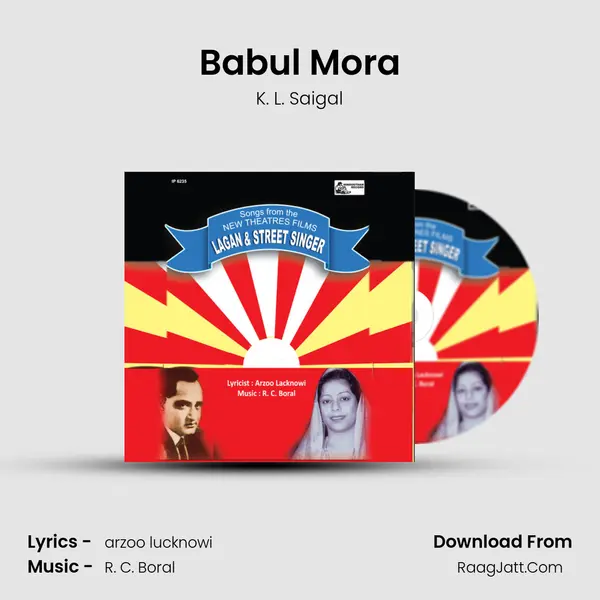 Babul Mora Cover