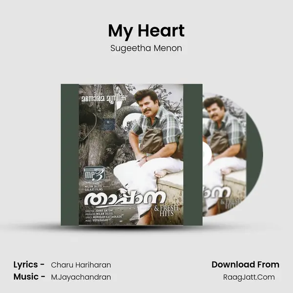 My Heart MP3 Song by Sugeetha Menon Cover