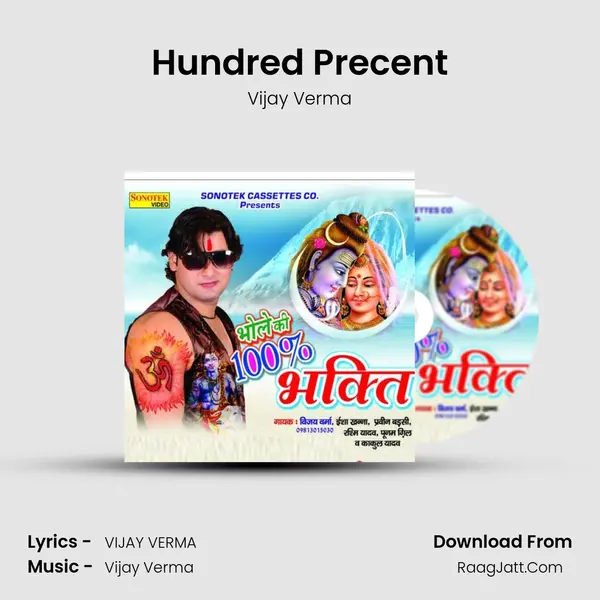 Hundred Precent MP3 Song by Vijay Verma Cover