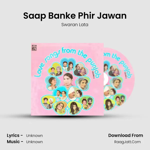 Saap Banke Phir Jawan Cover
