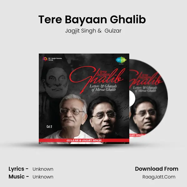 Tera Bayaan Ghalib- 2 - Jagjit Singh